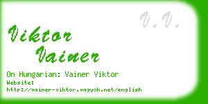 viktor vainer business card